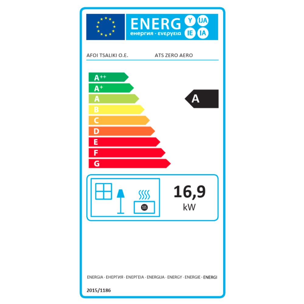 Kachle / Piecka na drevo Balkan Energy ATS ZERO AERO, 16.92kW | Kachle na drevo / Piecky na drevo | Krbové kachle |