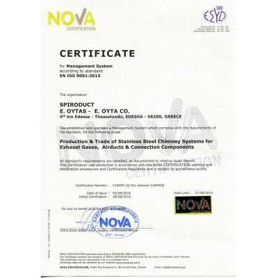 Komínová súprava izolovaná nerezová oceľ, Ф150 (vnútorný priemer), 10.7m - Porovnanie produktov