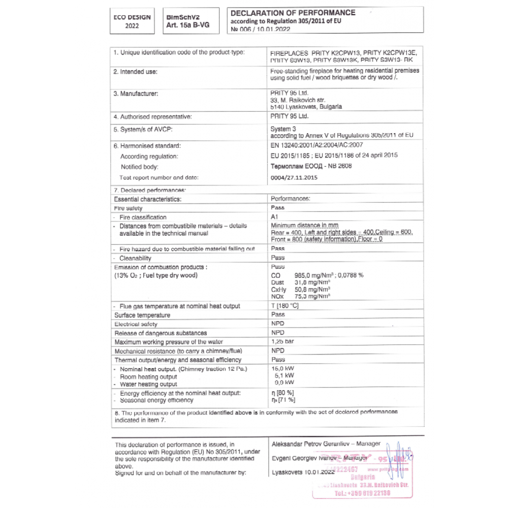 Krbové kachle s teplovodným výmenníkom Prity S3 W13, 15kW, Log | Kachle na drevo / Piecky na drevo | Krbové kachle |