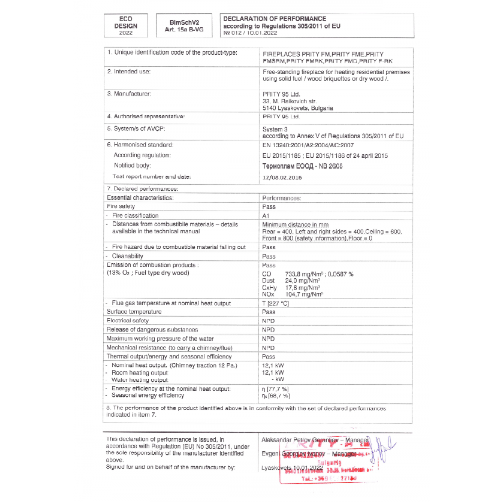Kachle / Piecka na drevo s rúrou Prity FM  D 12,1kW, Log | Kachle na drevo / Piecky na drevo | Krbové kachle |