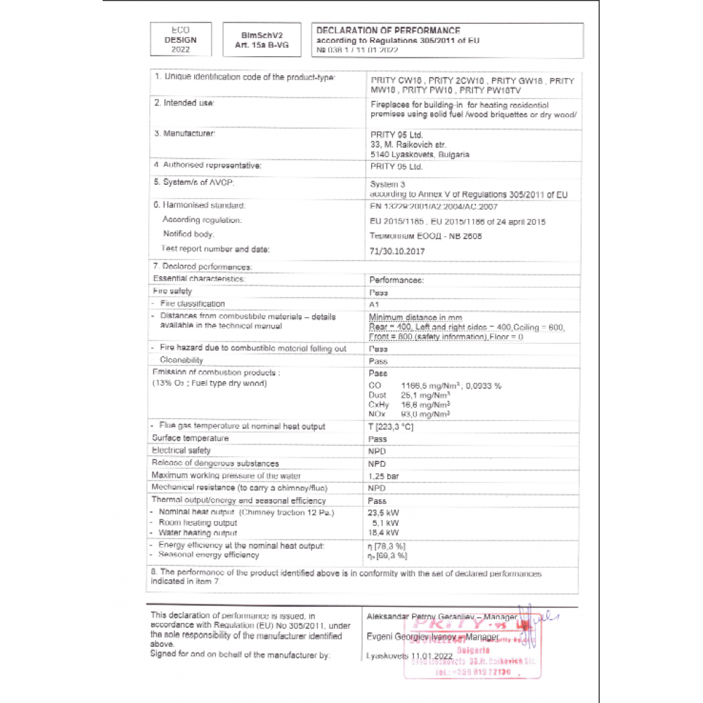 Teplovodná krbová vložka Prity M W18, 23.5kw | Krby na drevo | Krby |