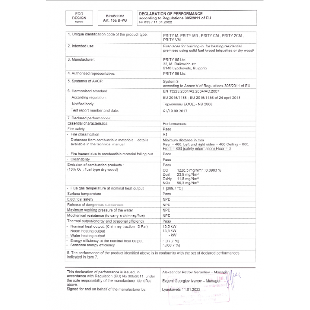 Krbova vlozka Prity M, 13.5kW | Teplovzdušné krby | Krby na drevo |