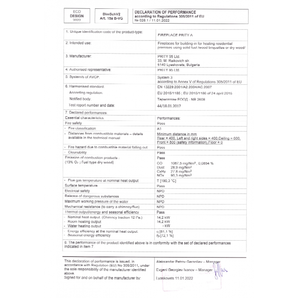 Krbova vlozka Prity A, 14.2kW | Teplovzdušné krby | Krby na drevo |