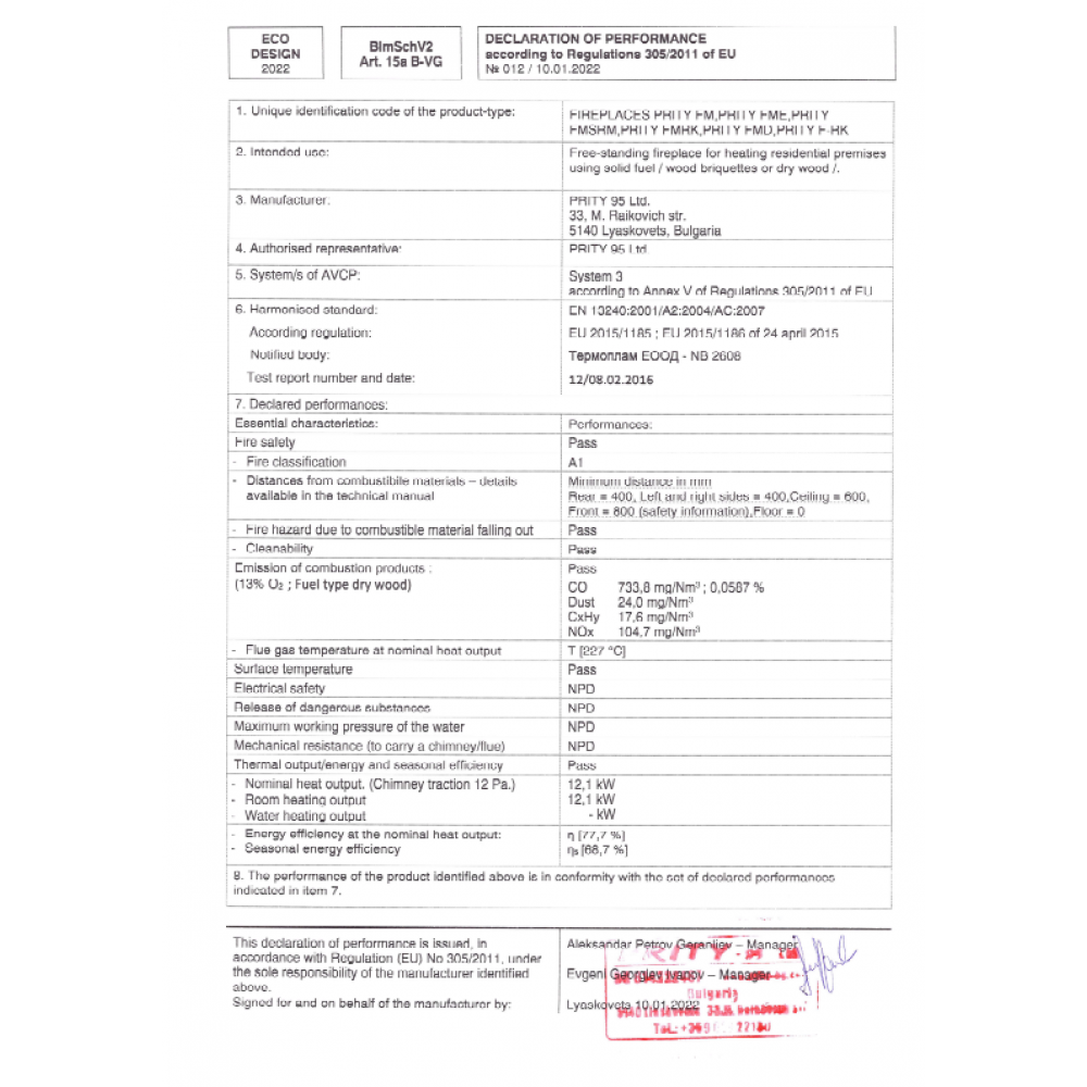 Kachle / Piecka na drevo s rúrou Prity FM E 12,1kW, Log | Kachle na drevo / Piecky na drevo | Krbové kachle |