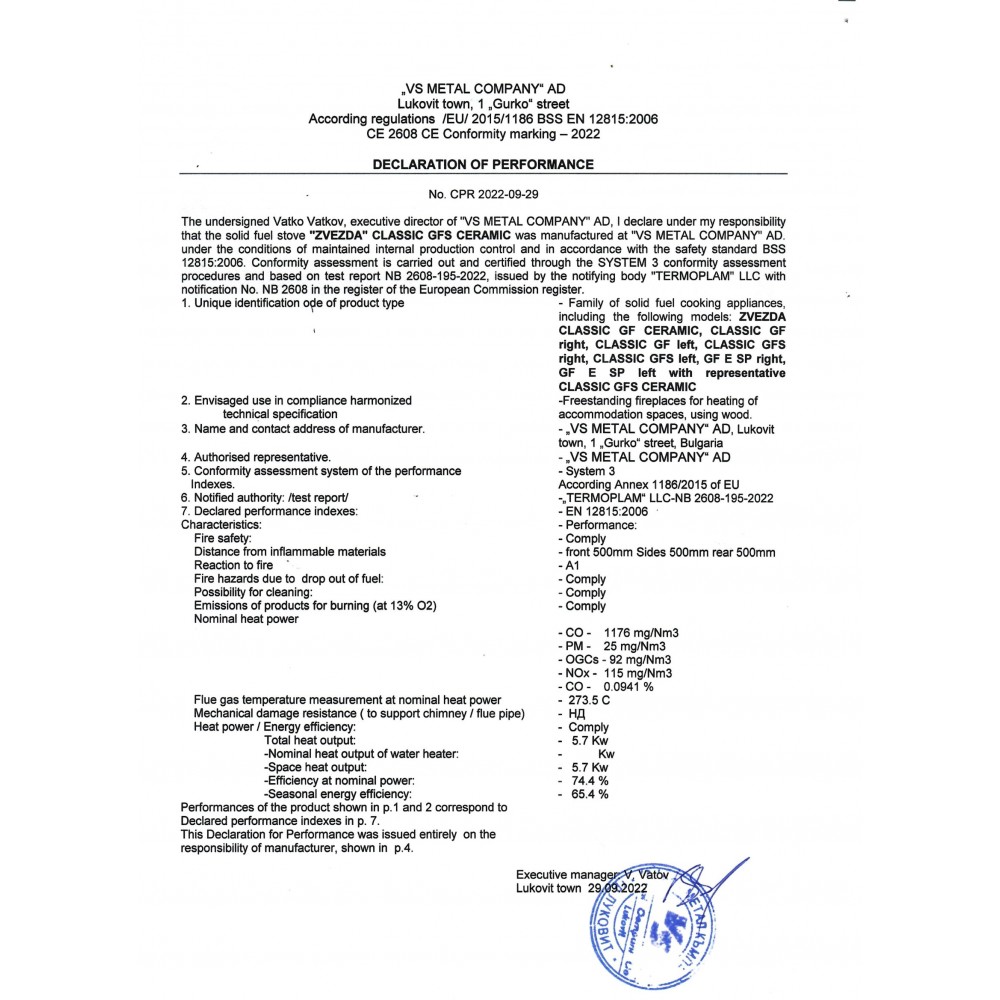 Sporák na drevo Zvezda Classic GF Keramika, 5.7kW | Sporáky na drevo | Drevo |