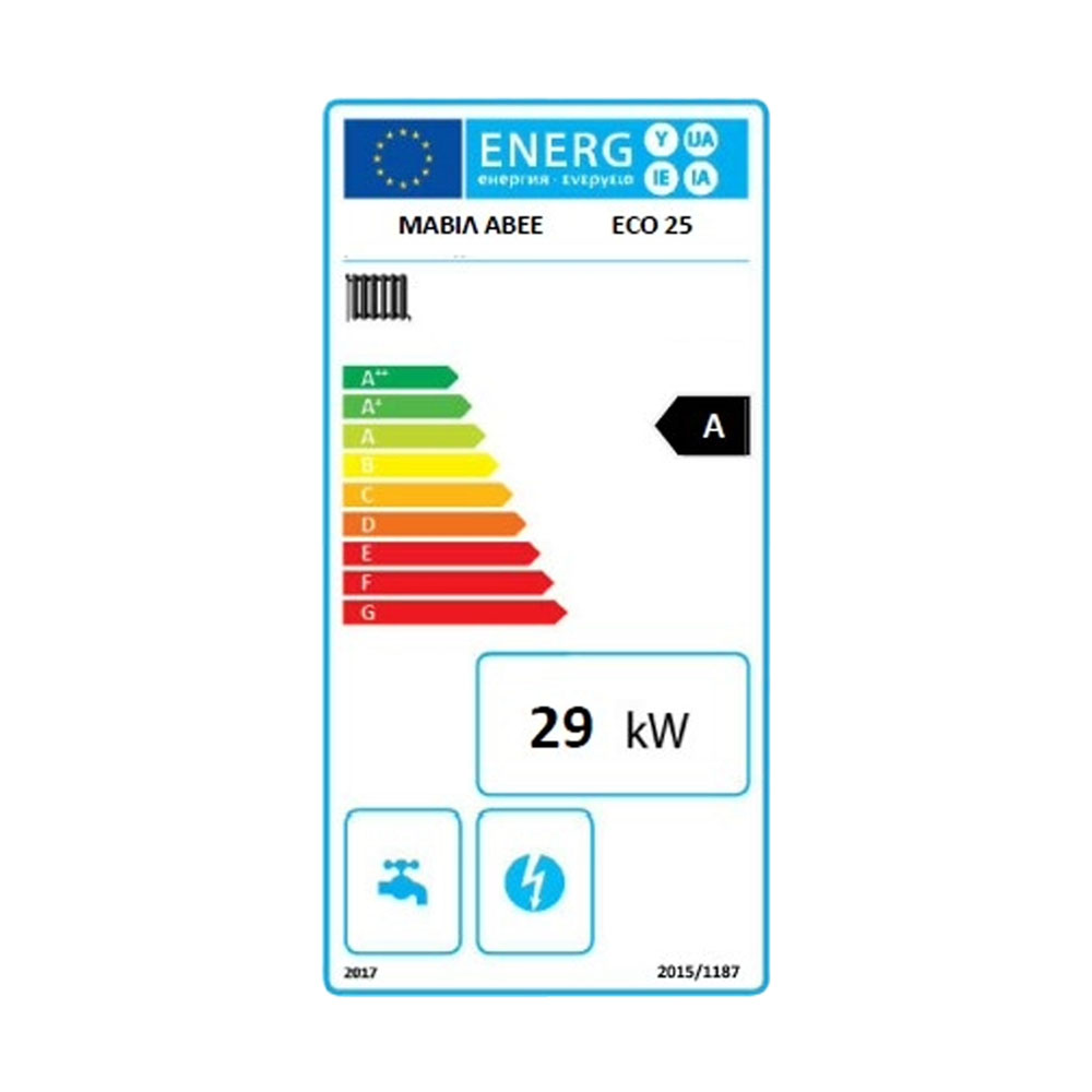 Kotol na drevo Mavil ECO 25, 29 kW | Kotly na drevo |  |
