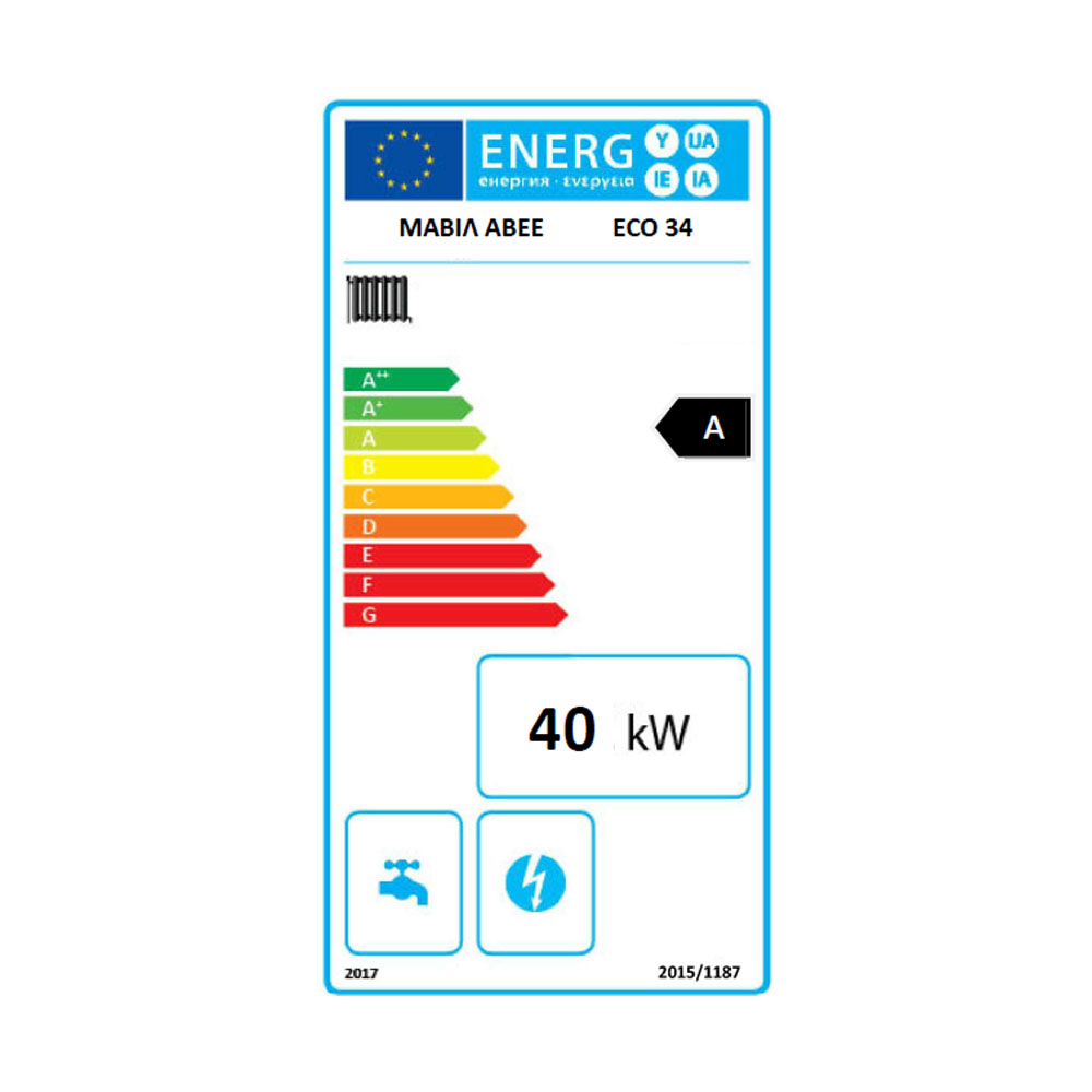 Kotol na drevo Mavil ECO 34, 40 kW | Kotly na drevo |  |