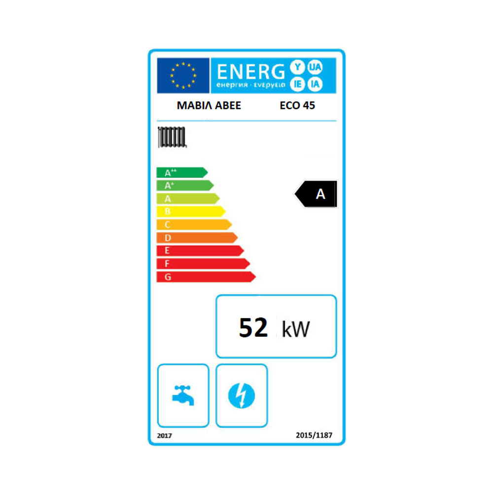 Kotol na drevo Mavil ECO 45, 52 kW | Kotly na drevo |  |