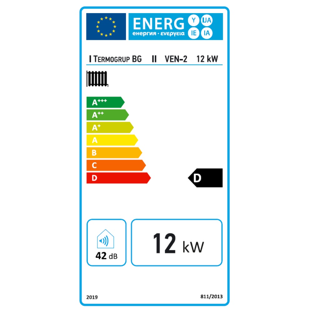 Elektrický kotol na vykurovanie Balkan Energy VEN - 2, 12kW, s čerpadlom WILO | Elektrické kotly |  |