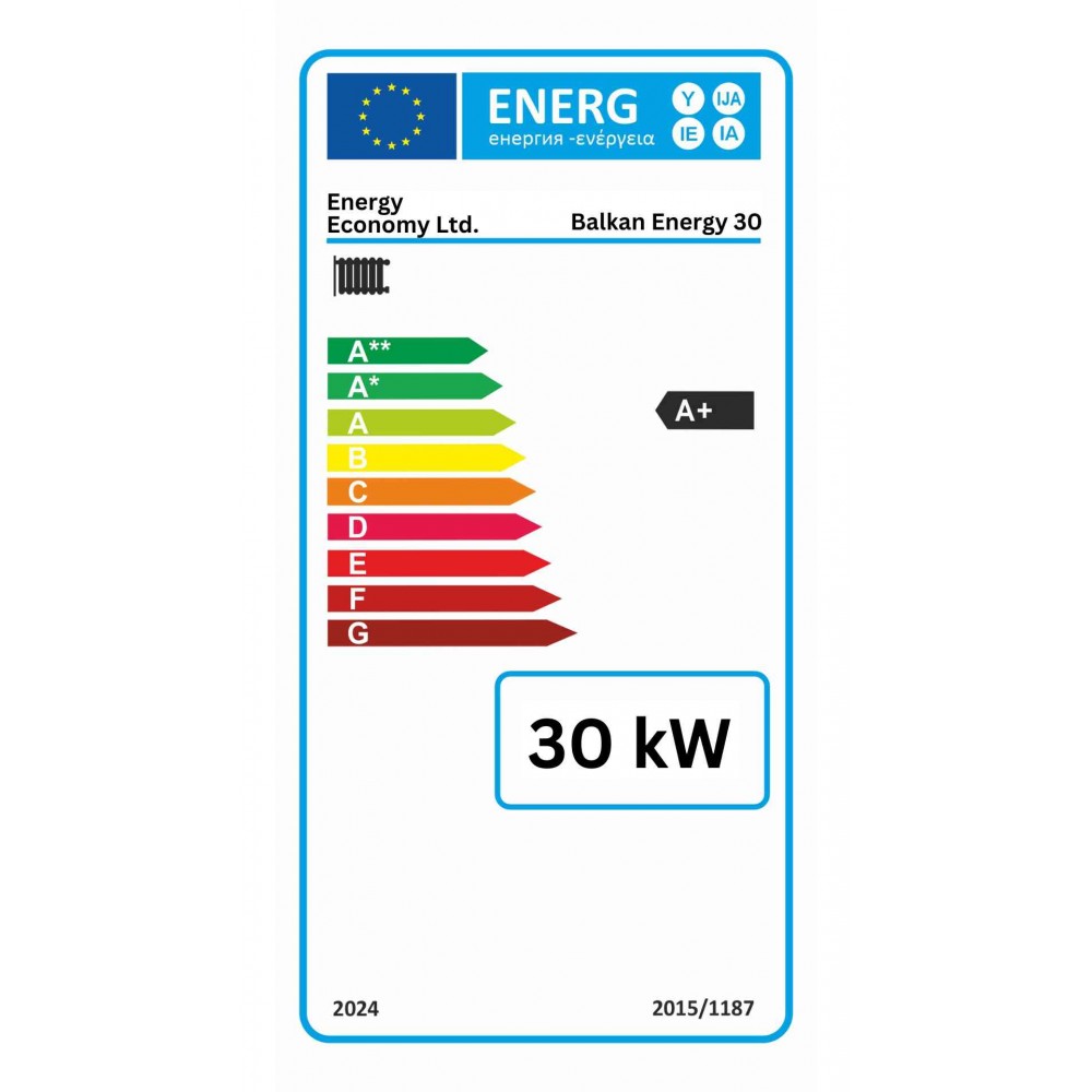 Kotol na drevo Balkan Energy 30, 30kW | Kotly na drevo |  |