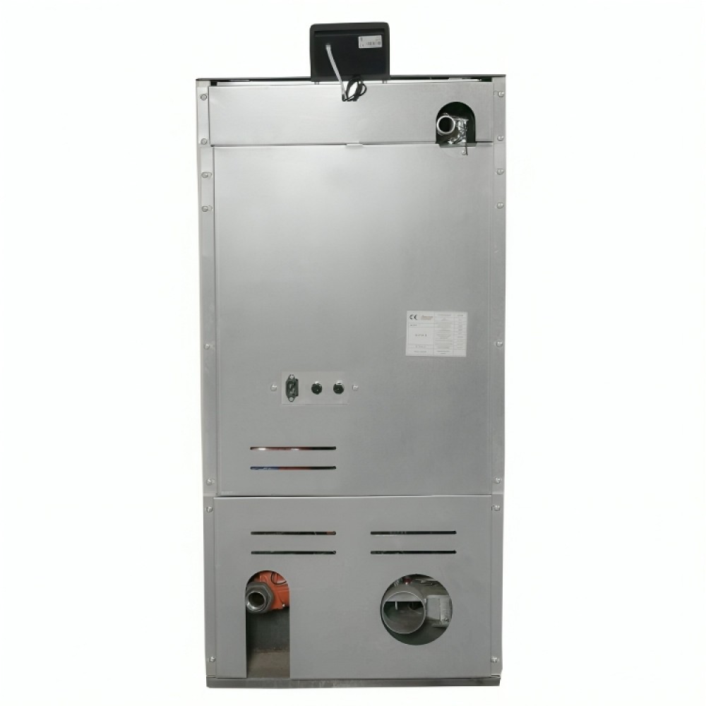 Kotol na pelety Balkan Energy Sofia B, 25 kW | Kotly na pelety | Pelety |