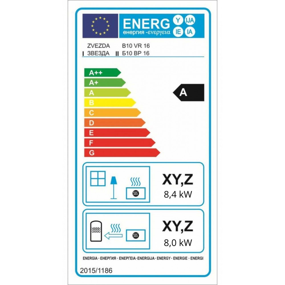 Teplovodná krbová vložka Zvezda Camera B10 VR 16, 16.4kw | Krby na drevo | Krby |