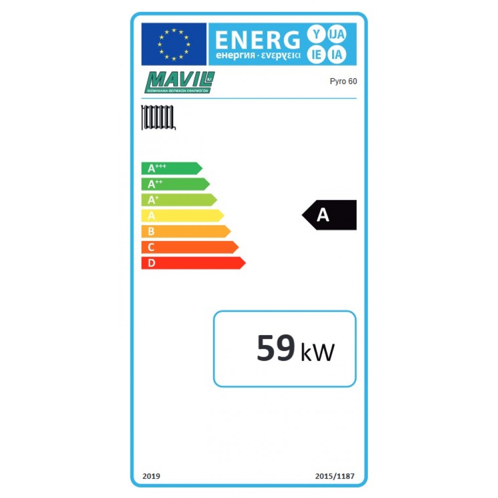 Pyrolýzny kotol na drevo Mavil Pyro 60, 59kW | Kotly na drevo |  |
