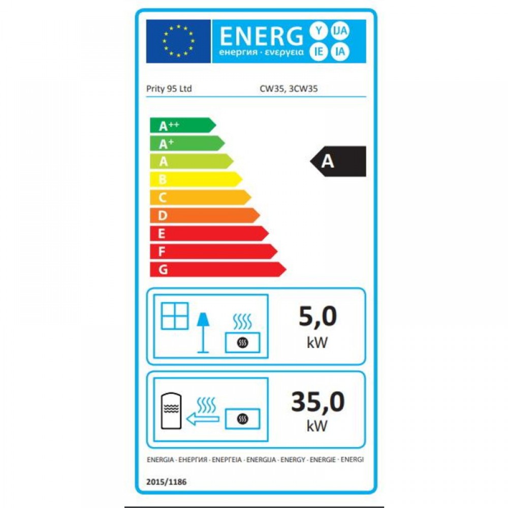 Teplovodná krbová vložka Prity C W35, liatinový, 40kw | Krby na drevo | Krby |